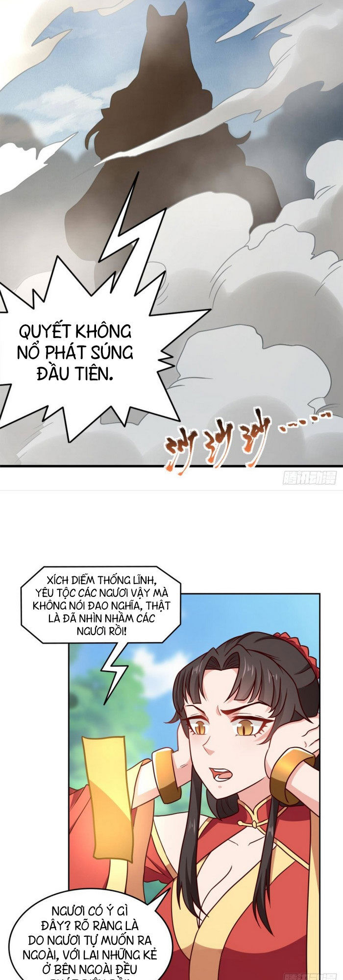 lão tổ của bạn đang online chapter 112 17