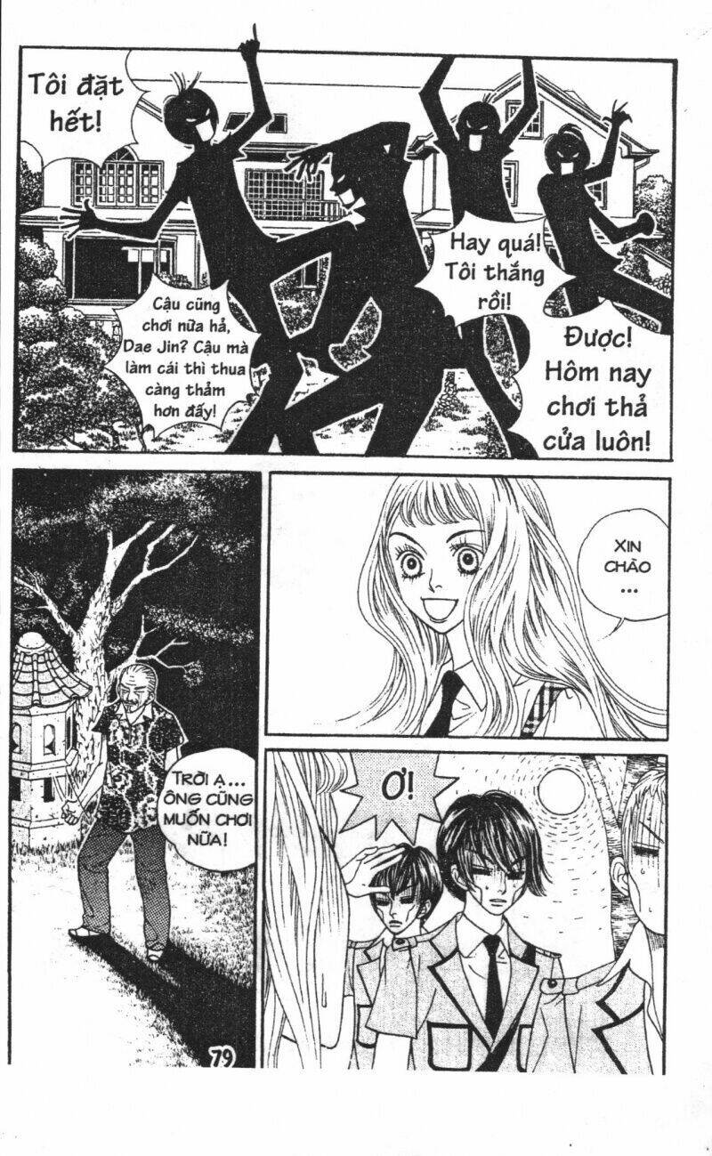 ruby doll chapter 1 78