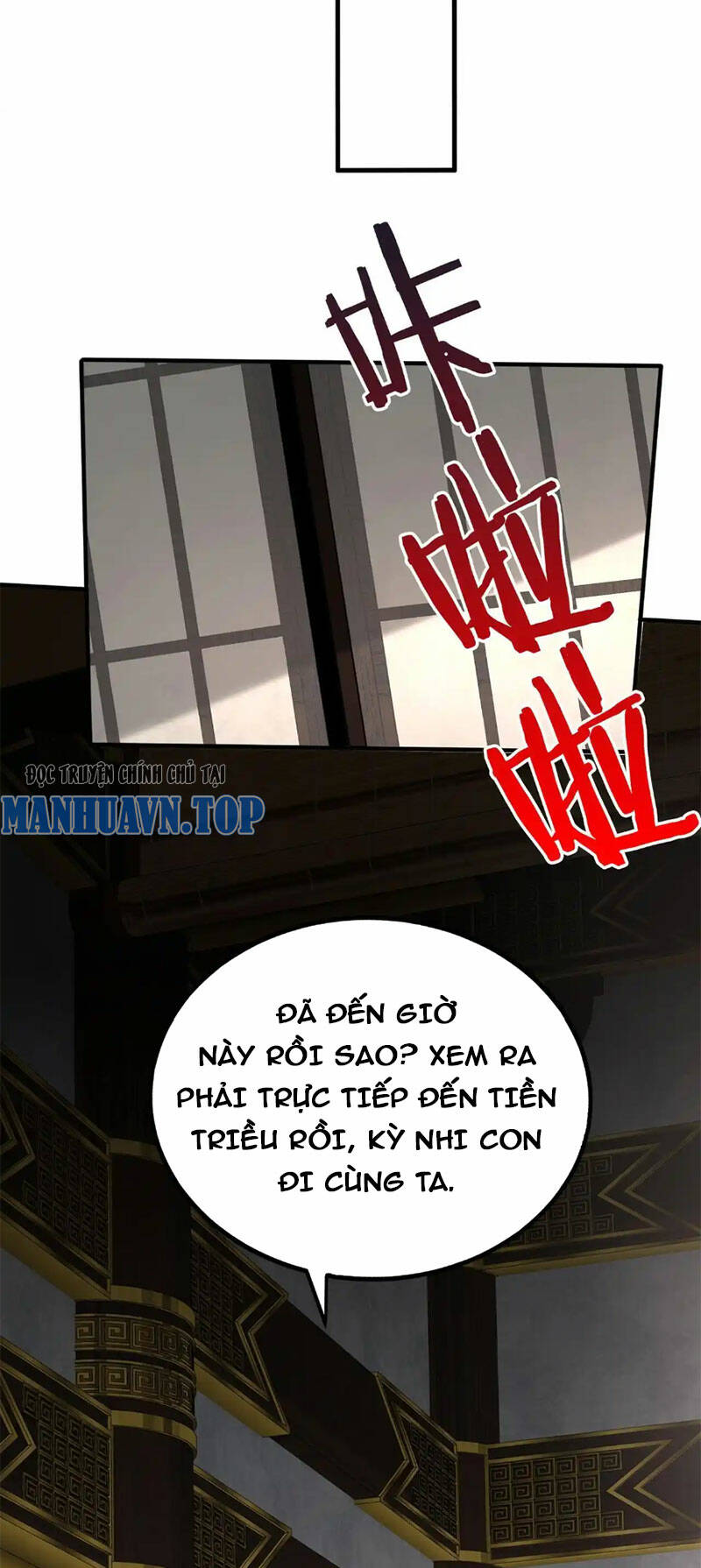 đại tần, ta là con tần thủy hoàng, giết địch thành thần chapter 102 26