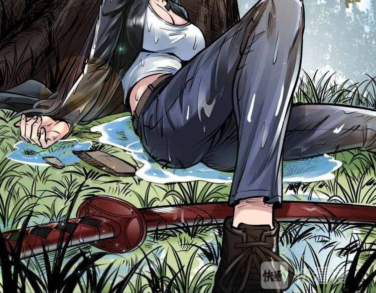 thế giới xa lạ chapter 42 69