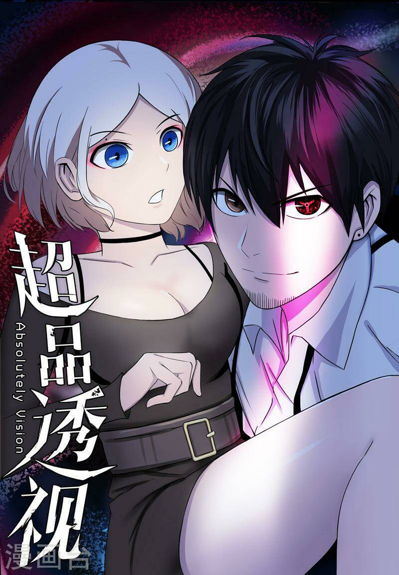 siêu phẩm thấu thị chapter 32 1