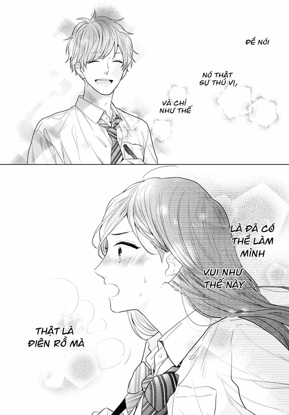 koi wo shiranai bokutachi wa chapter 10 36