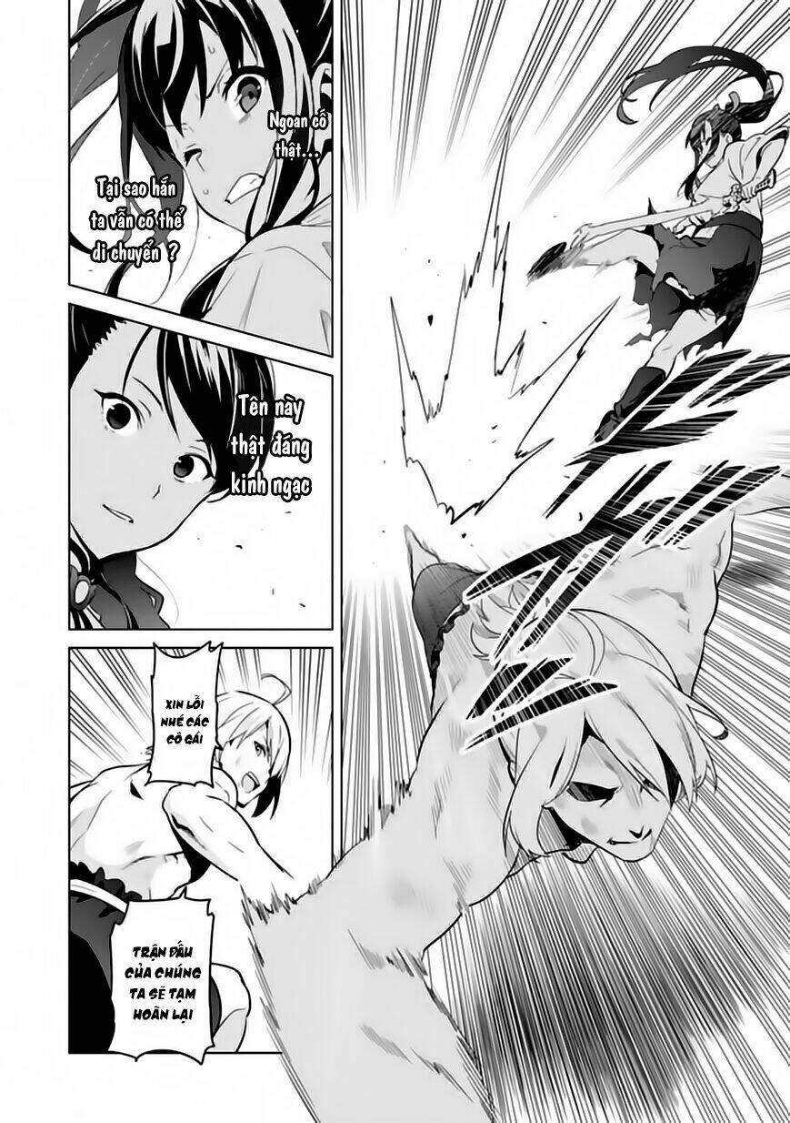 maken-ki! chapter 78 5