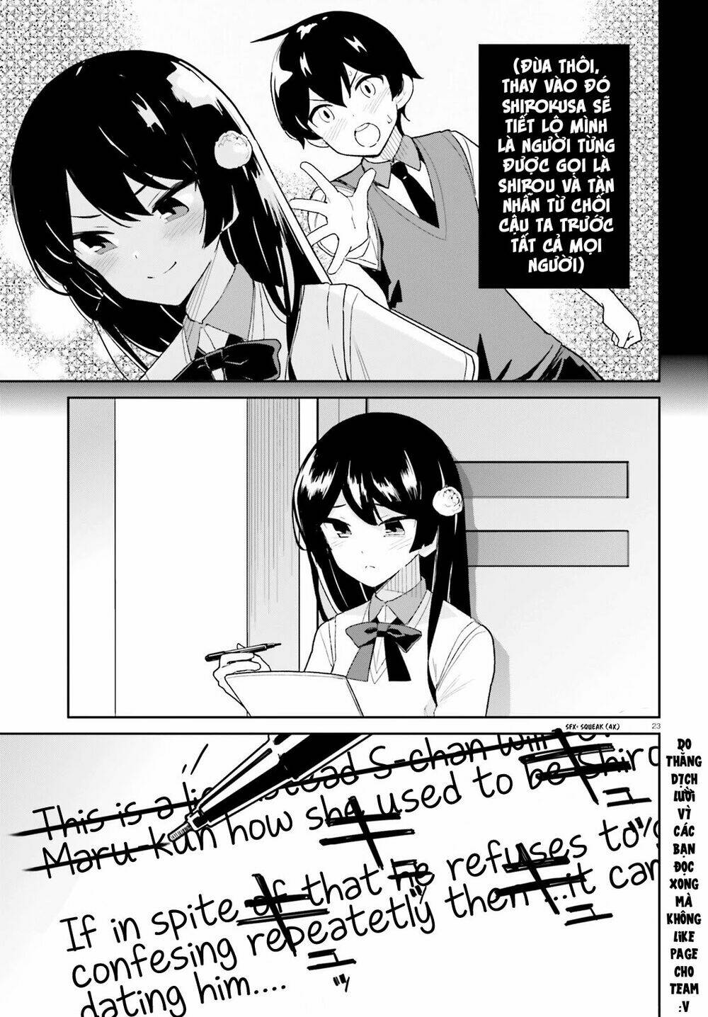 bạn thuở nhỏ sẽ không thua trong một câu chuyện tình yêu hài hước chapter 7 25