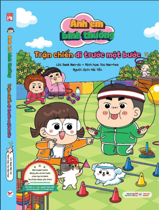 Sách Anh Em Bình Thường - Trận Chiến Đi Trước Một Bước