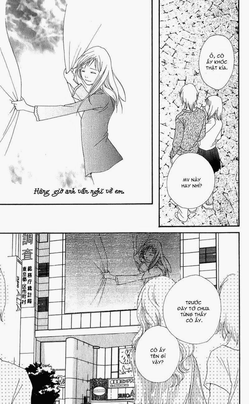 cat street chapter 12 45