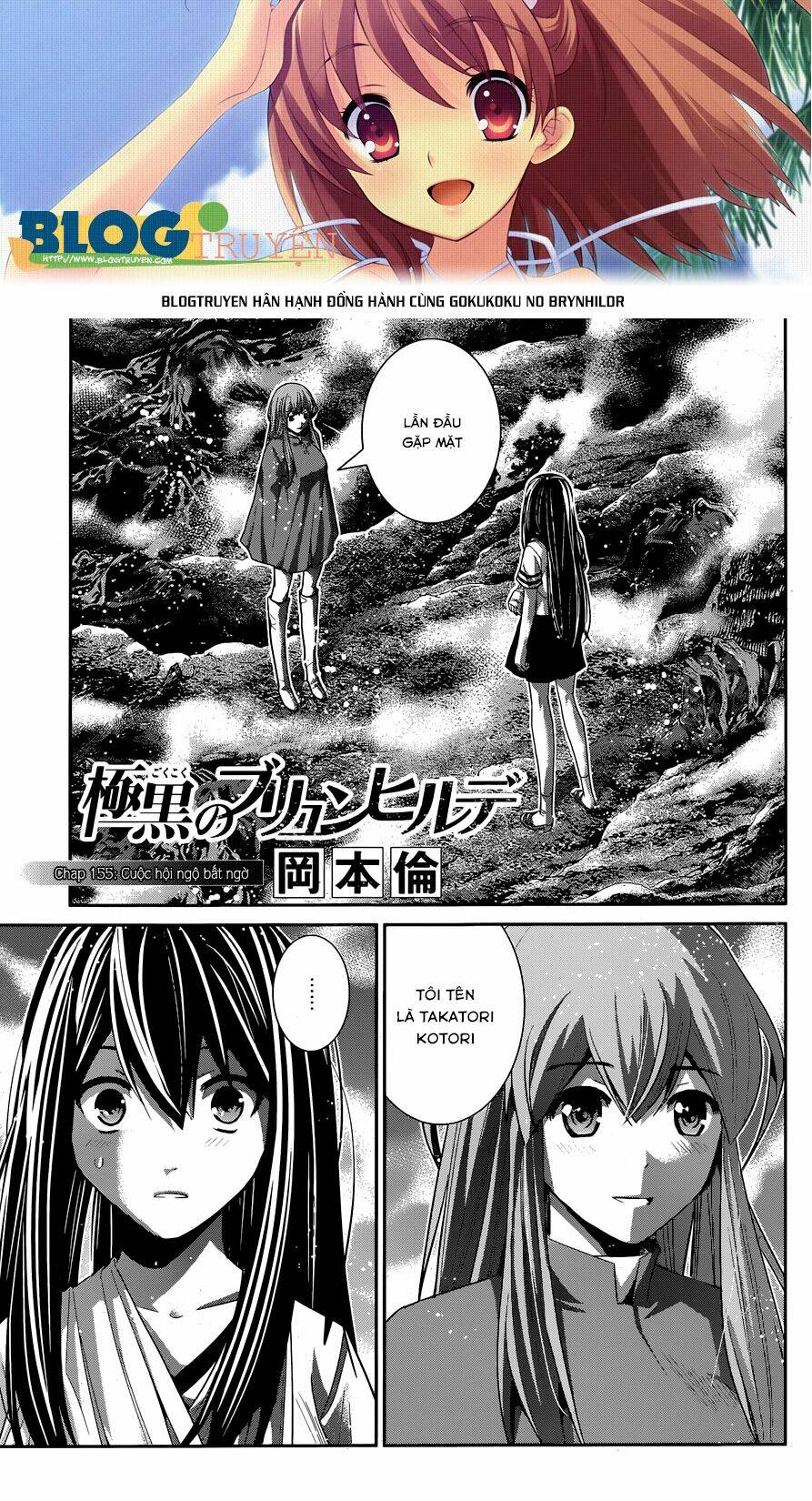 cô ấy là kuroneko chapter 155 1
