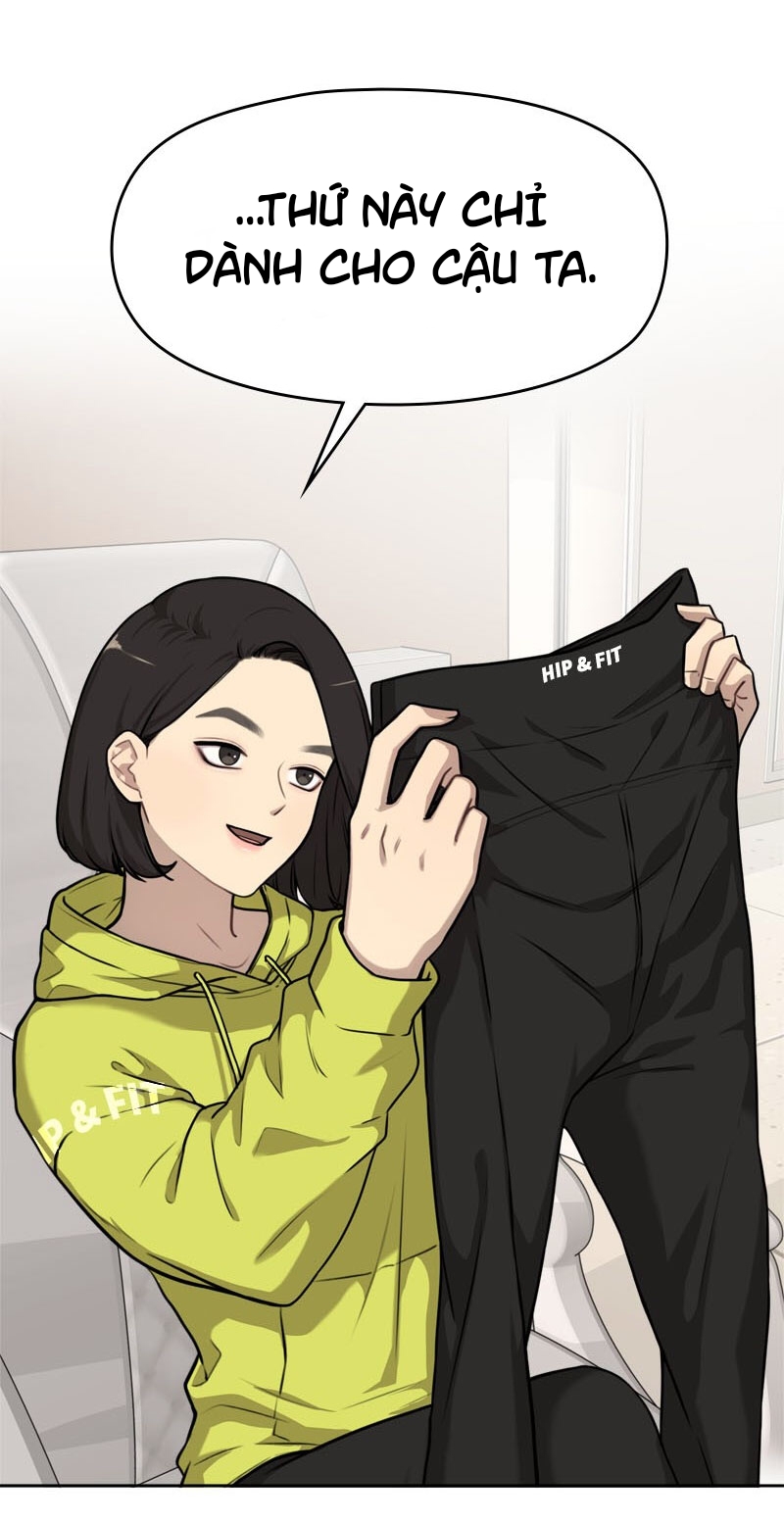 the hip guy chapter 2 21