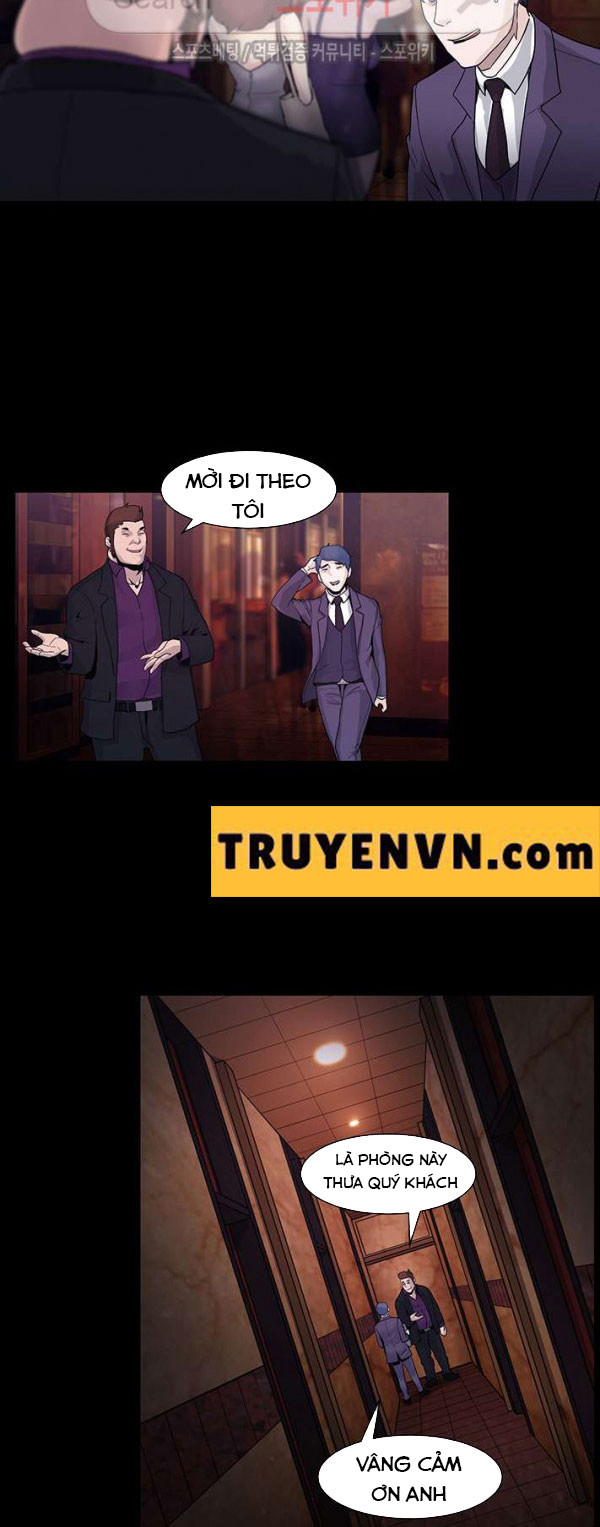 loser 2 chapter 1 32