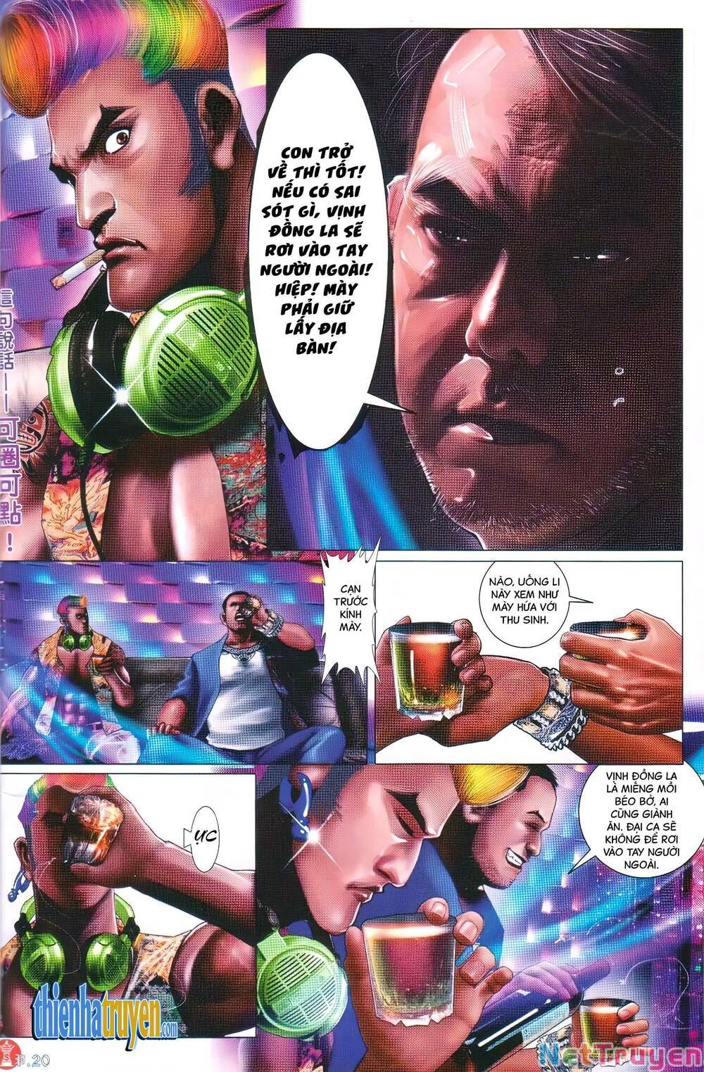 hỏa vũ diệu dương chapter 730 18