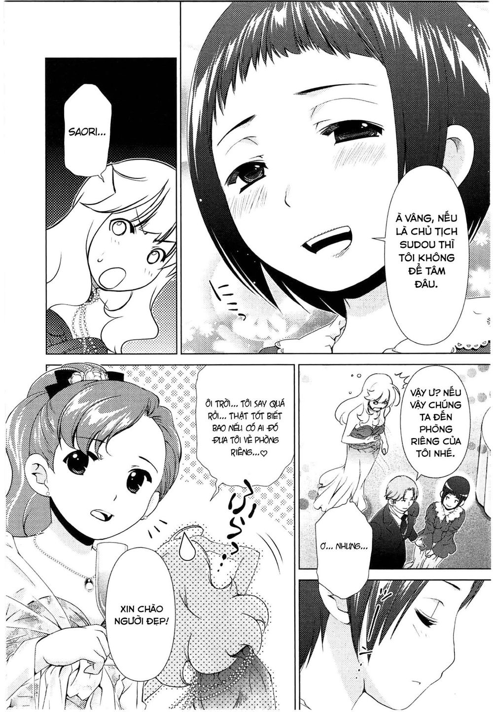 yuricam chapter 42 5