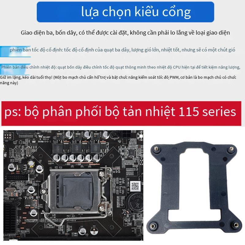 Bộ tản nhiệt CPU giảm áp 1150-pin thuận lợi nhất máy tính để bàn 1151Quạt CPU Điều khiển nhiệt độ 4pin 1155 làm mát bằng không khí 1156