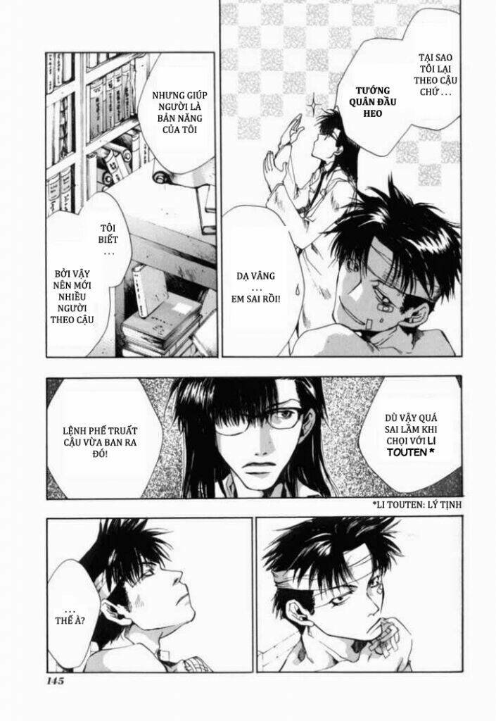 saiyuuki gaiden chapter 7 4