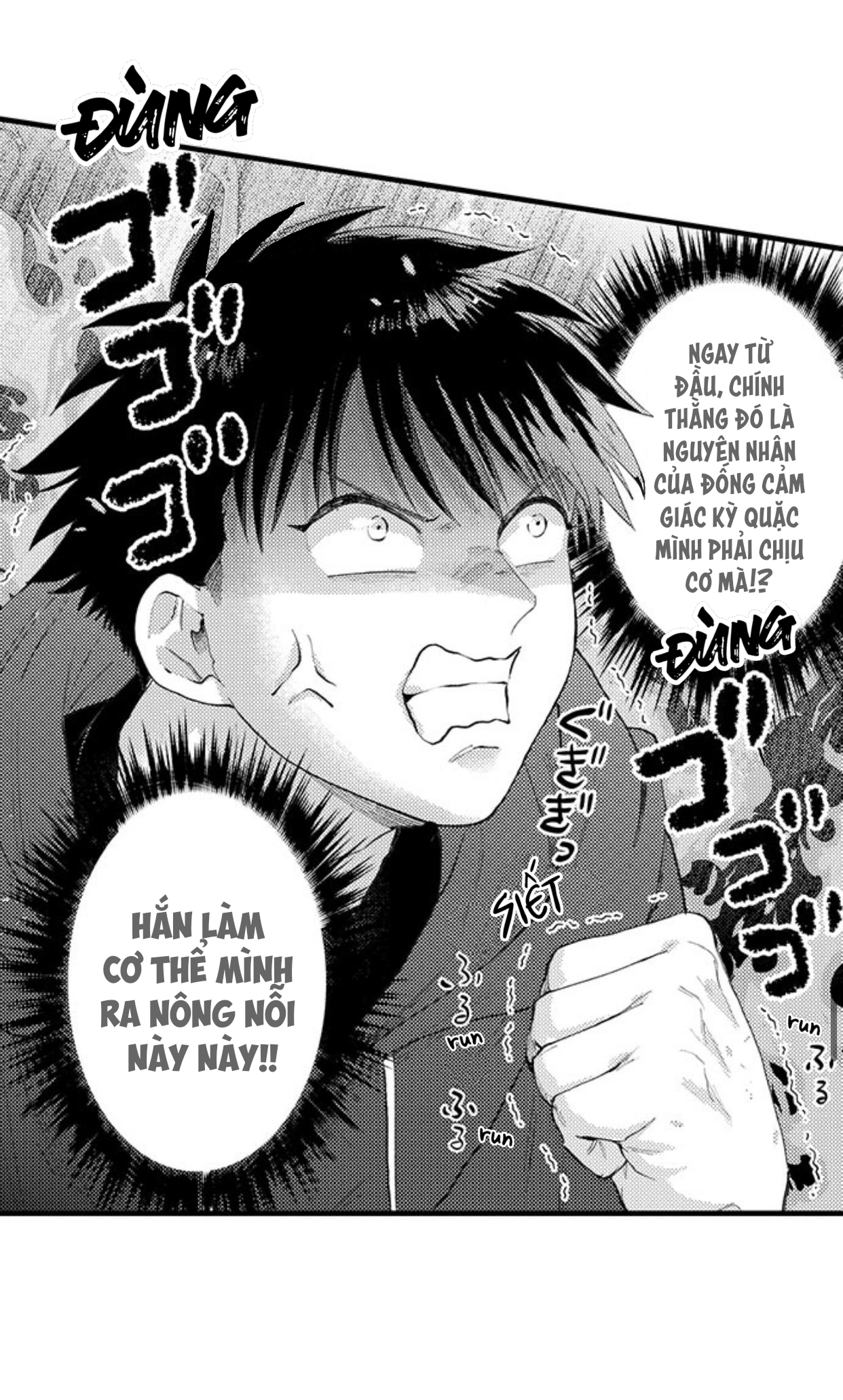 bị một anh chàng lập dị tấn công chapter 41 22