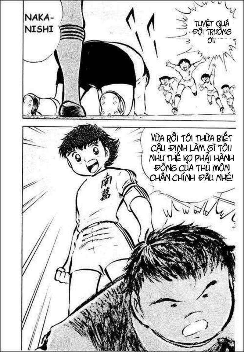 captain tsubasa chapter 31 11