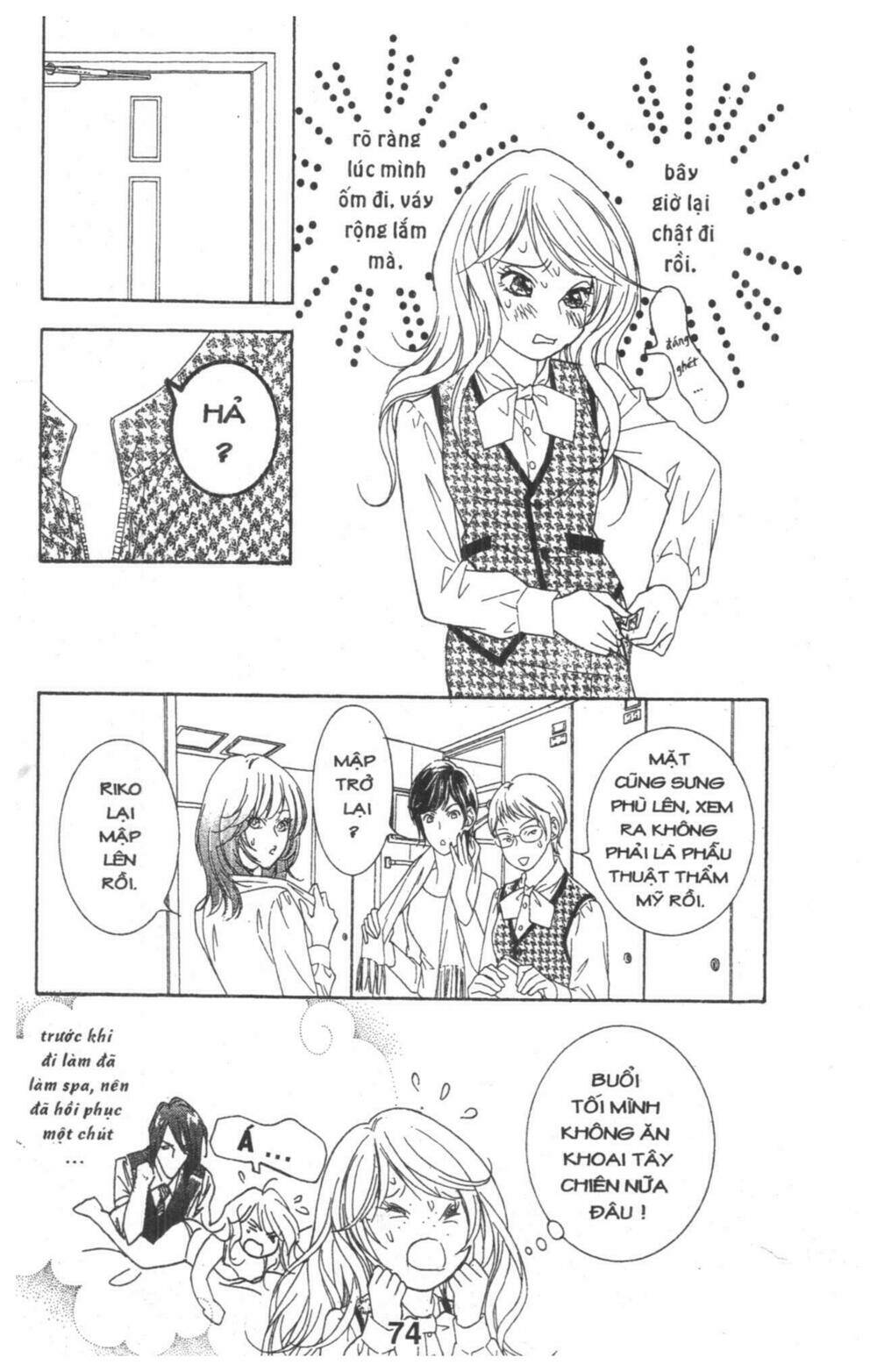 masochistic princess chapter 1 74