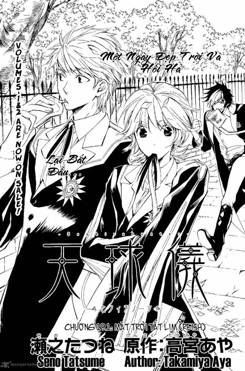 tenkyuugi sephirahtus chapter 19.1 3