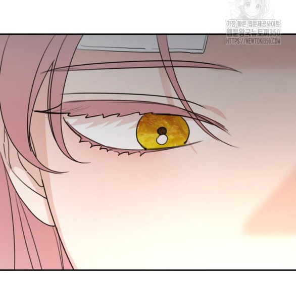 gia đình chồng bị ám ảnh bởi tôi chapter 122.1 36