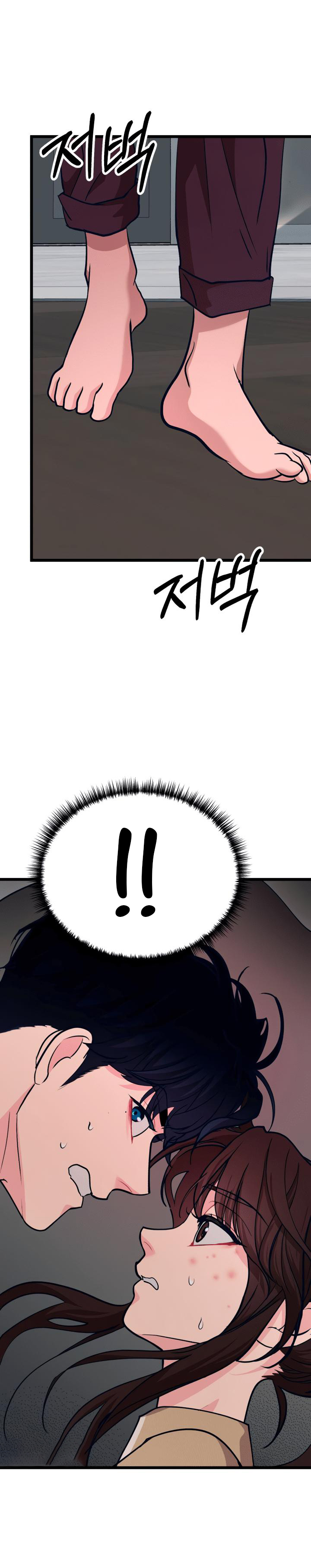 thần tượng của tôi chapter 15.1 3