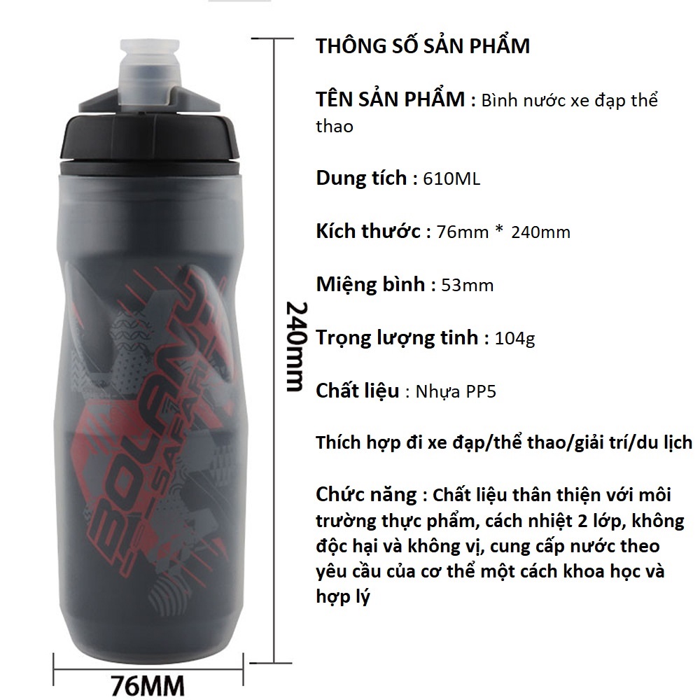 Bình Nước Xe Đạp Thể Thao Giữ Nhiệt Dung Tích 610ml, Bình Nước 2 Lớp Nhựa PP5 Phù Hợp Đạp Xe Thể Thao Du Lịch