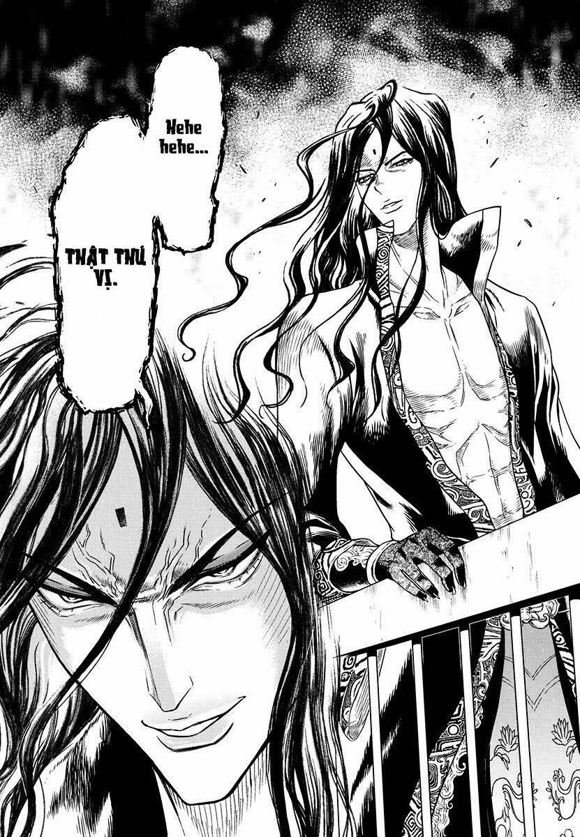 the kensei's calligraphy chapter 7 21