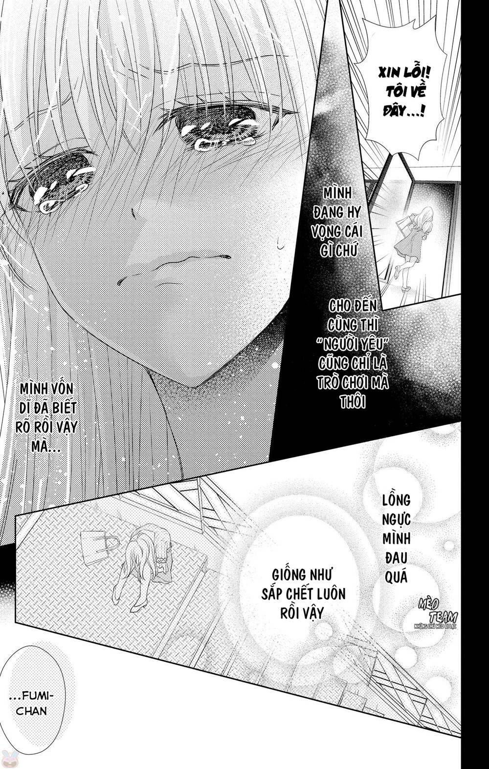 anata to koi ga shitai no desu! chapter 2 14