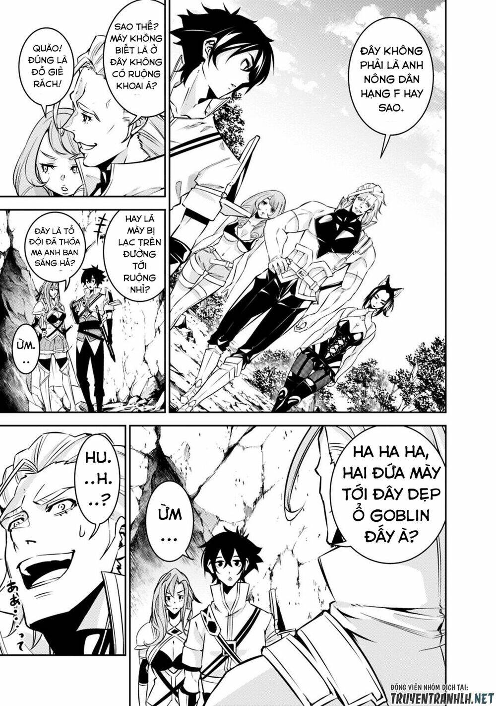 shijou saikyou no mahou kenshi, f rank boukensha ni tensei suru ~ kensei to matei, 2 tsu no zense om chapter 24 5