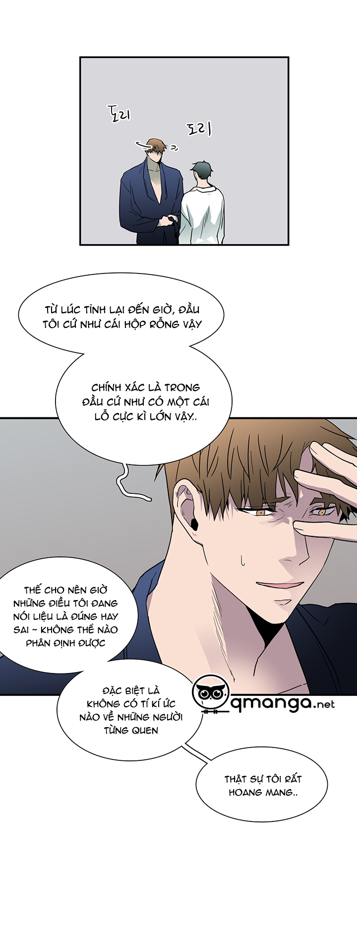 dear door chapter 45 12