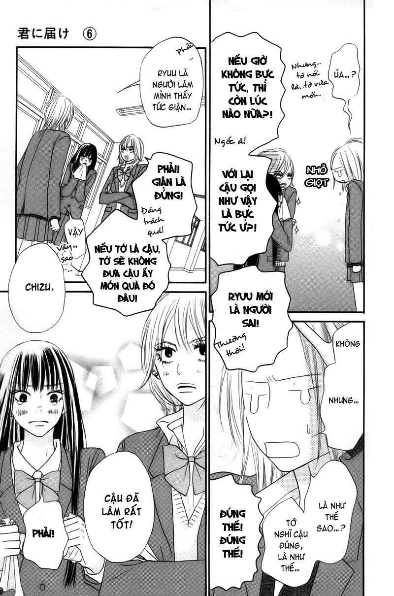 anh đã cho em biết bao thứ đầu tiên chapter 22 35