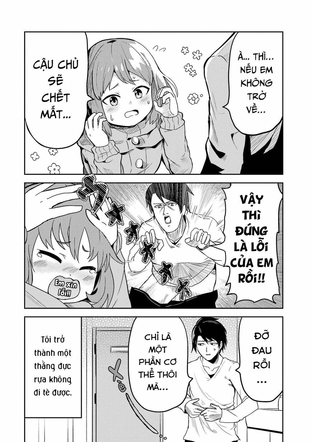 bé "ciu" đáng yêu của tôi chapter 2.5 4