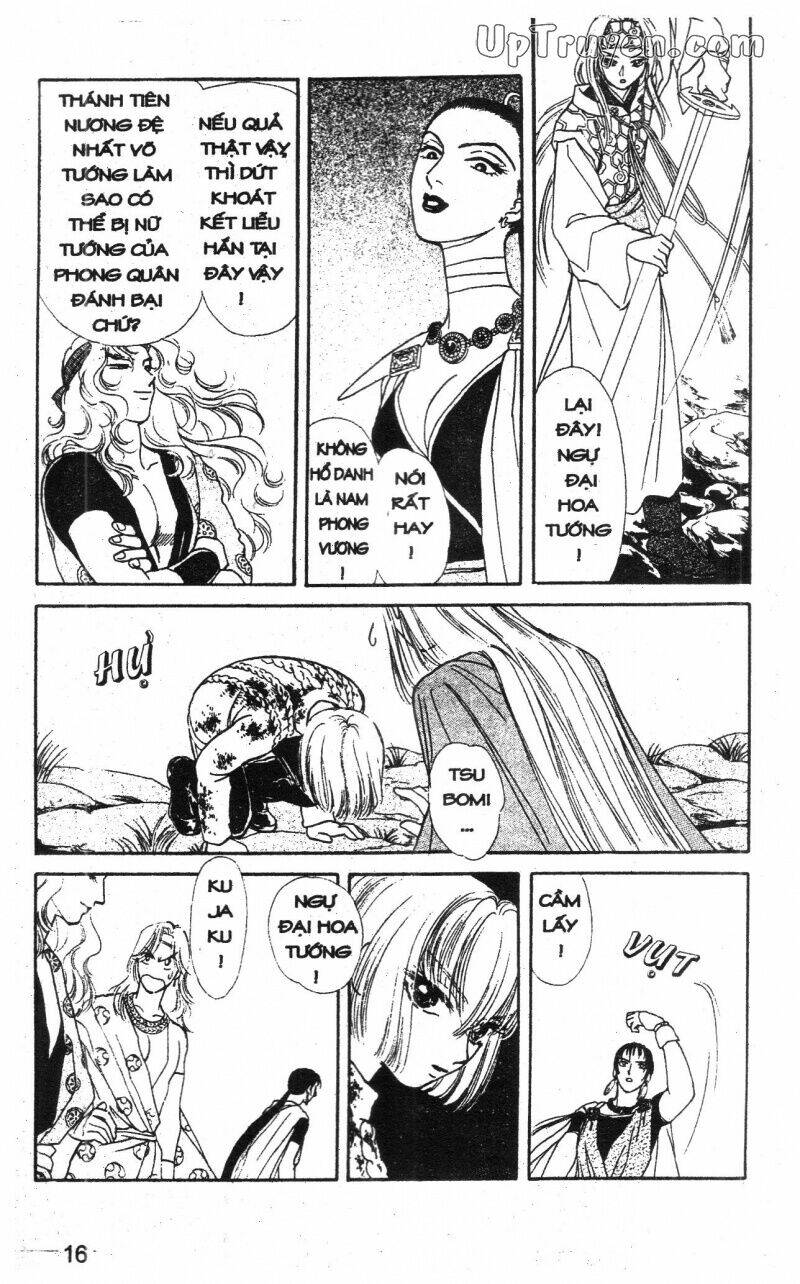 hoàng tử hoa - bud boy chapter 9 17