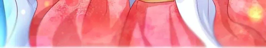 từ đây vương gia không thượng triều sớm chapter 80 2