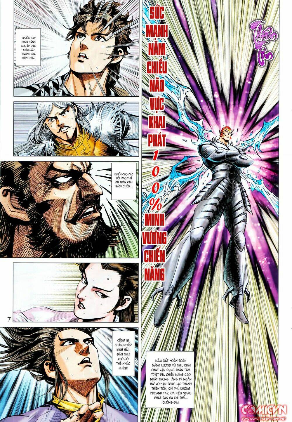 hoàng triều quân lâm chapter 35.1 7