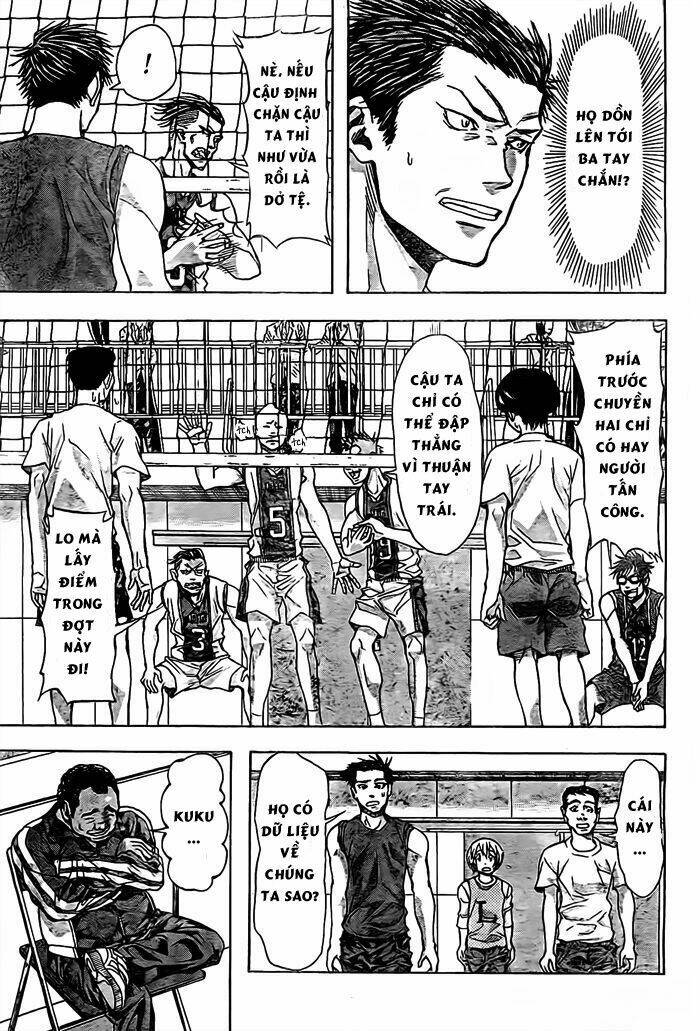 harigane service chapter 16 15