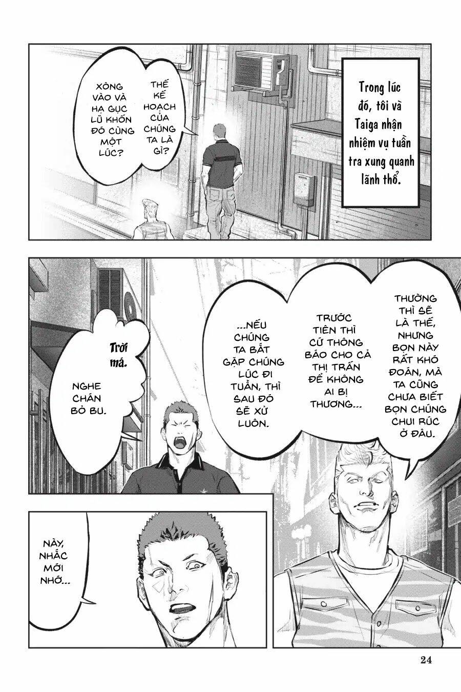 nyankees chapter 12 27