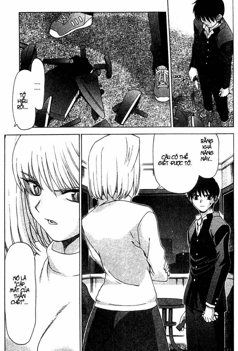 lunar legend tsukihime chapter 5 9