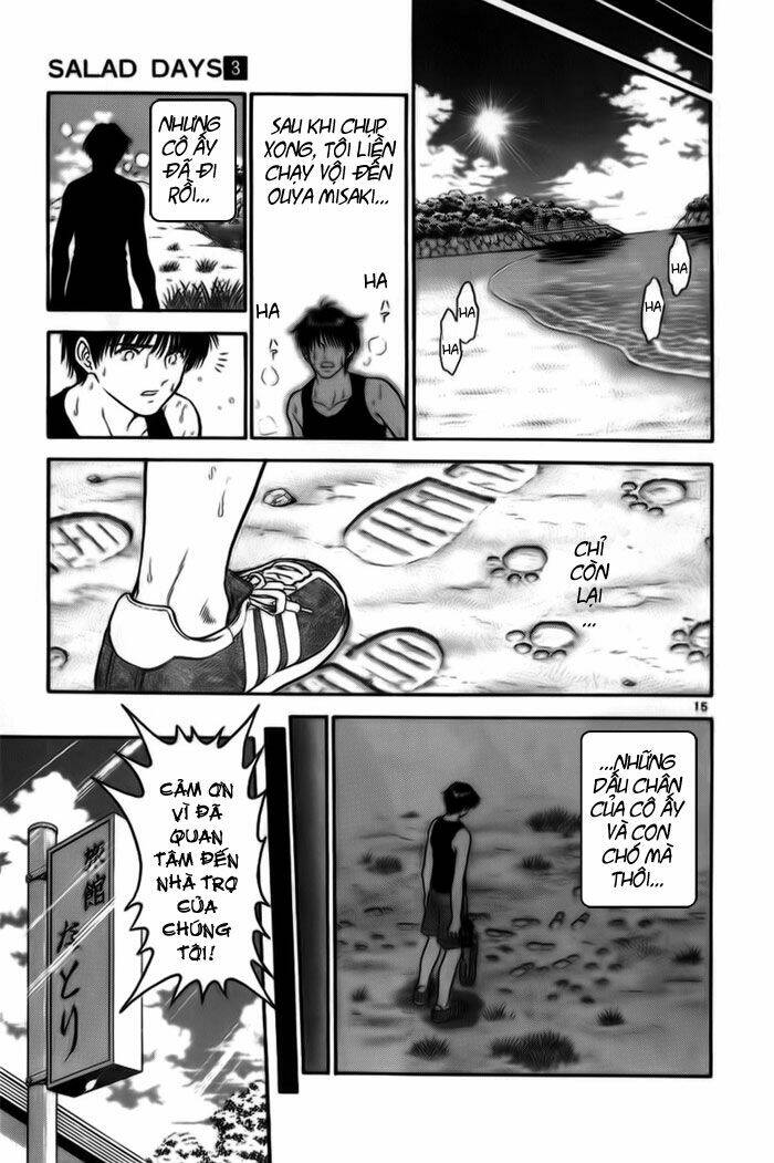 salad days chapter 19 15