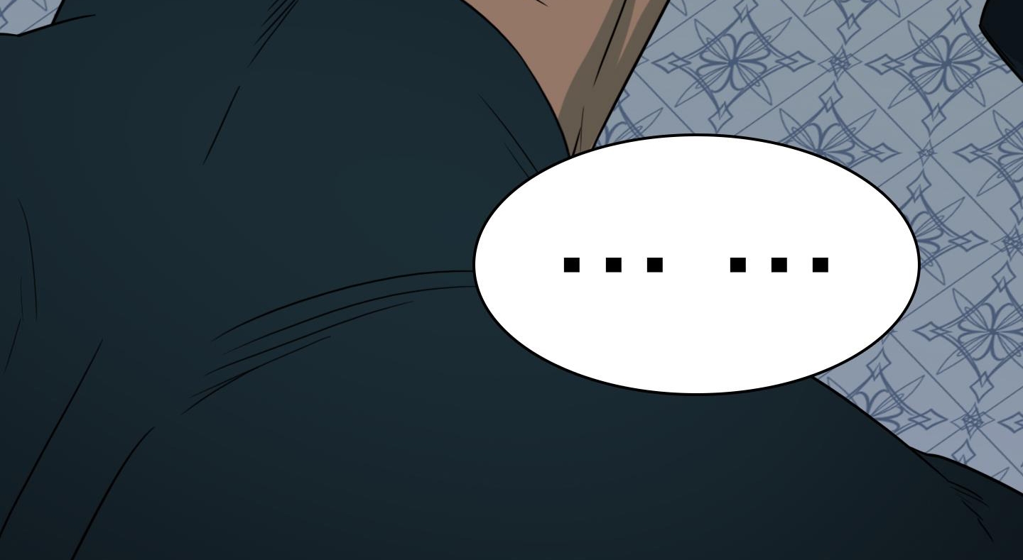 dear door chapter 147 205