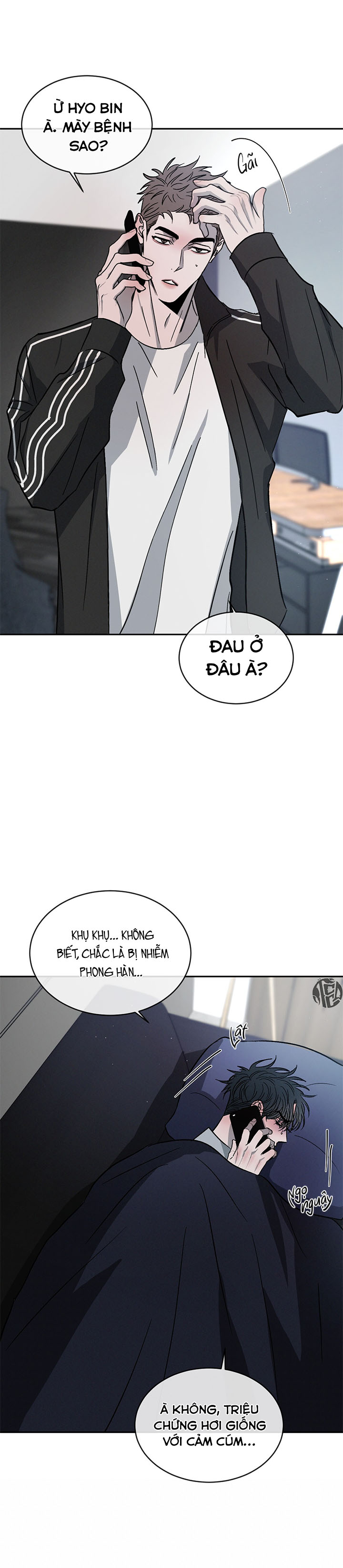 tương khắc chapter 51 6