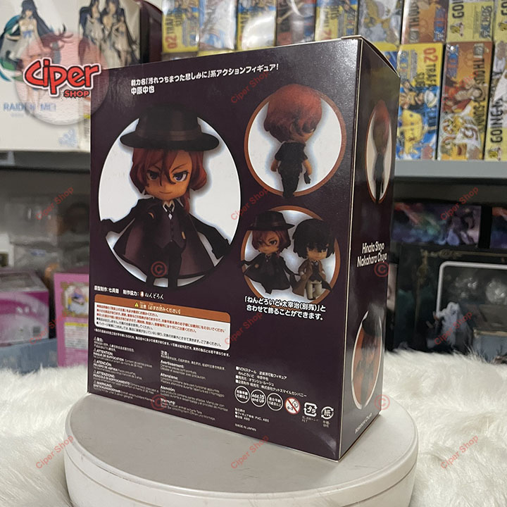 Mô hình Chuya 676 - Figure Nakahara Chuya 676
