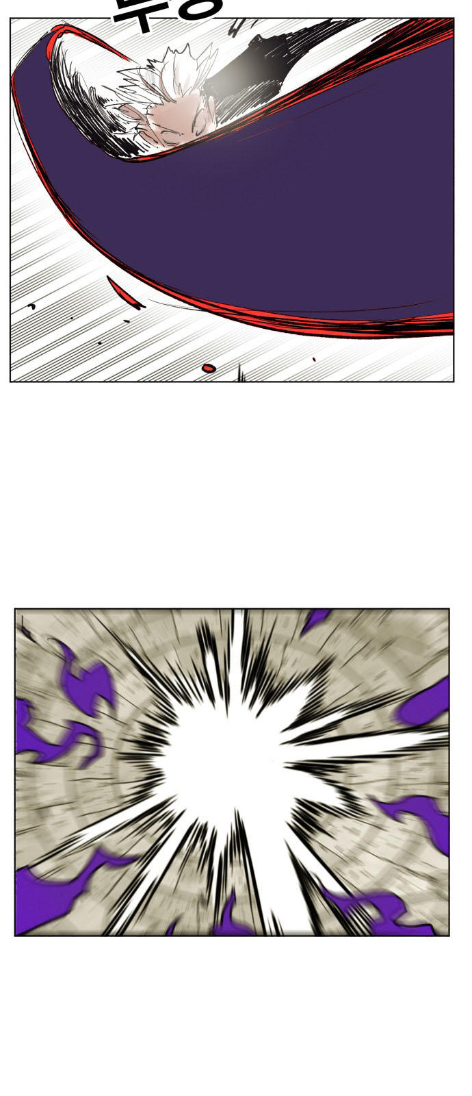 hard core leveling warrior chapter 160 24