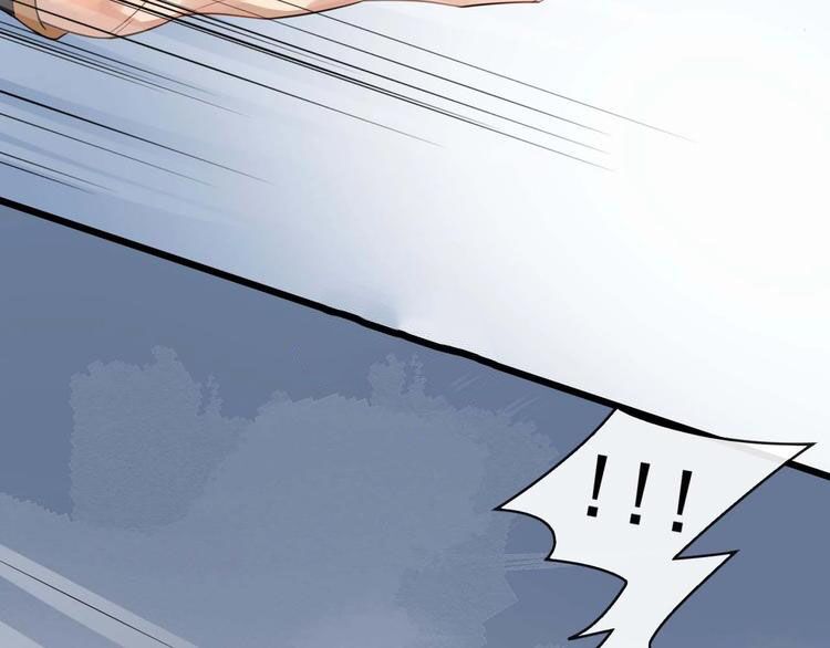 bồng sơn viễn 2 chapter 25 44