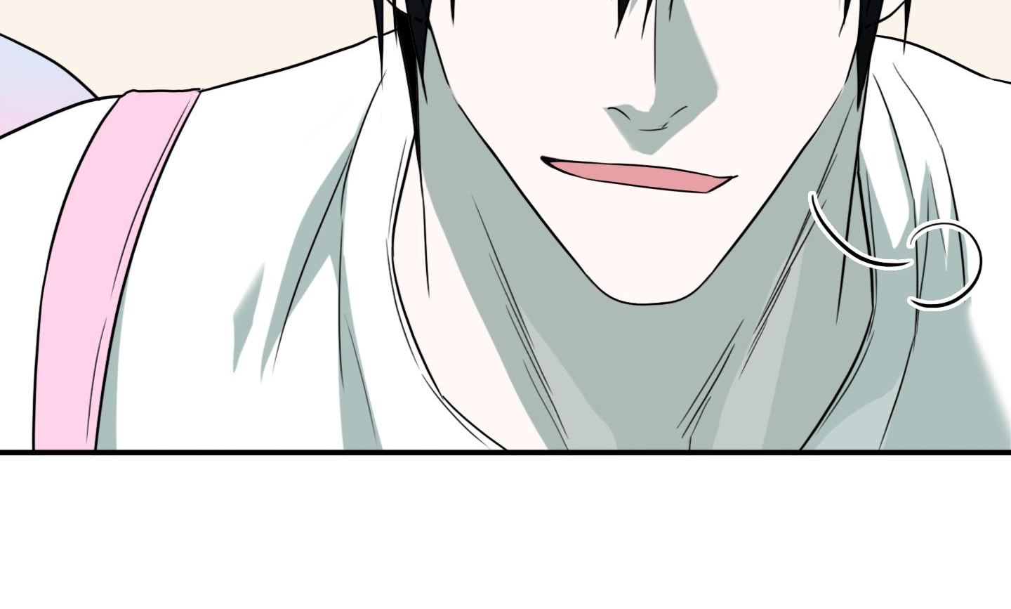 dear door chapter 154 161