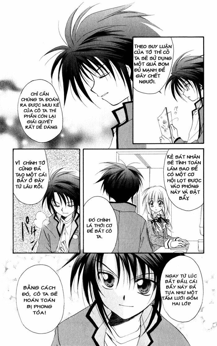 spiral: suiri no kizuna chapter 13 23