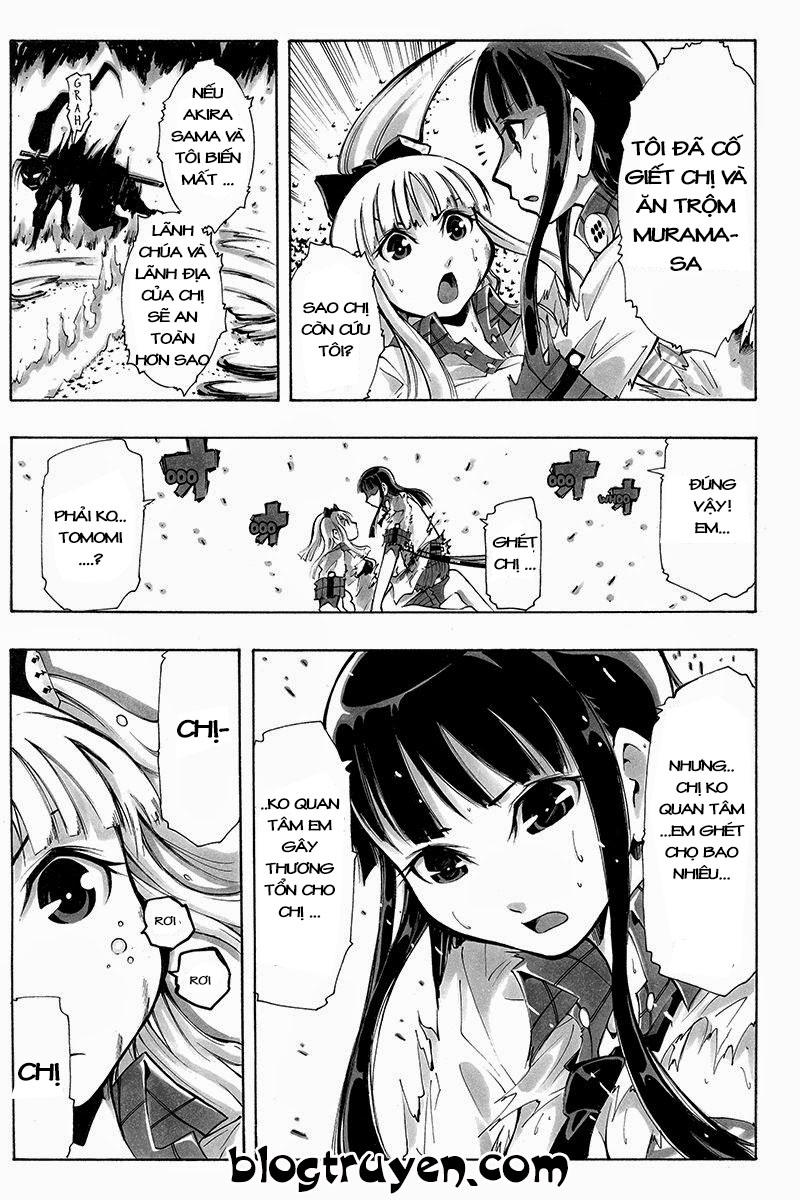 take dake dake! - takedakei gentei chapter 26 11