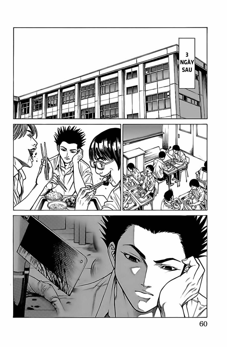 hakaijuu chapter 52.2 4