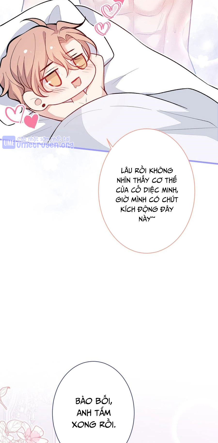 lại bị nam thần chọc trên hot search! chapter 113 7