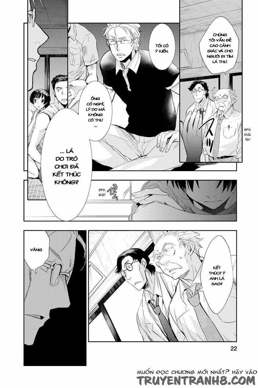 ou-sama game - kigen chapter 16 14