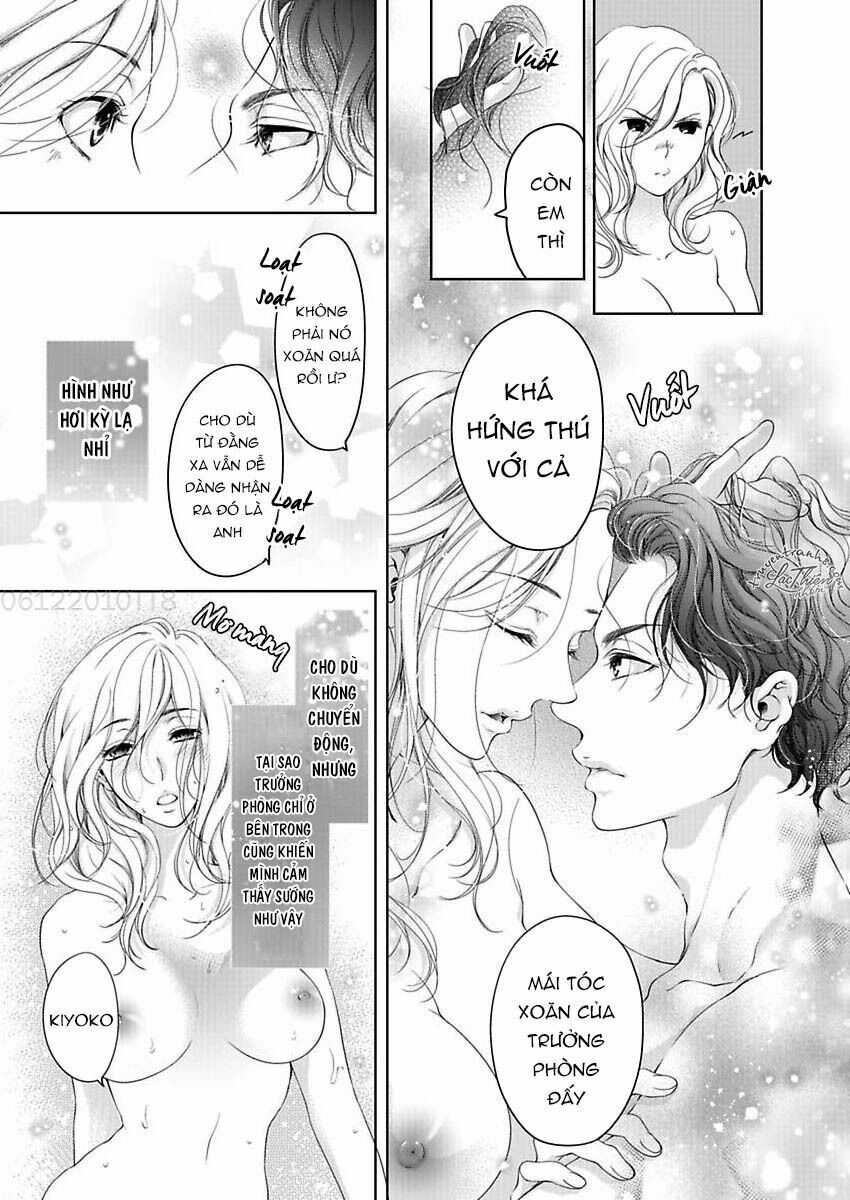 omae no subete wo daki tsukusu chapter 11 7