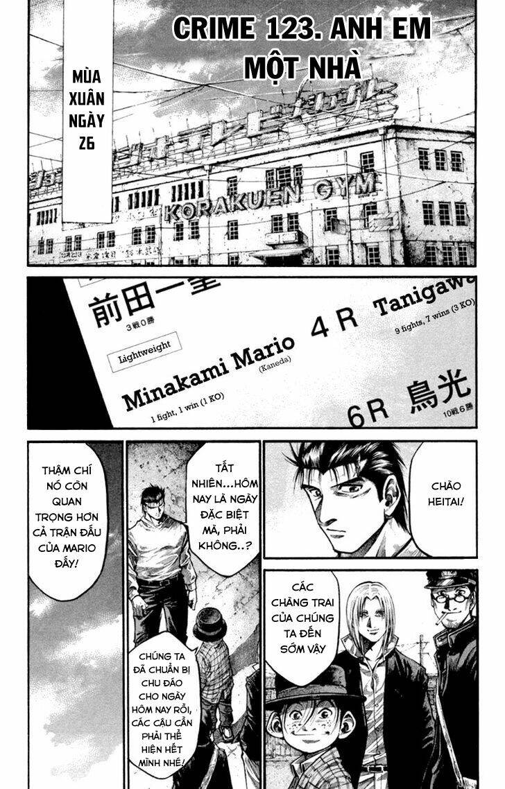 rainbow chapter 123 1